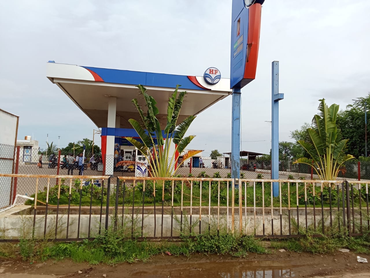 Hindustan Petroleum Corporation Limited - Chamorshi, Chandrapur