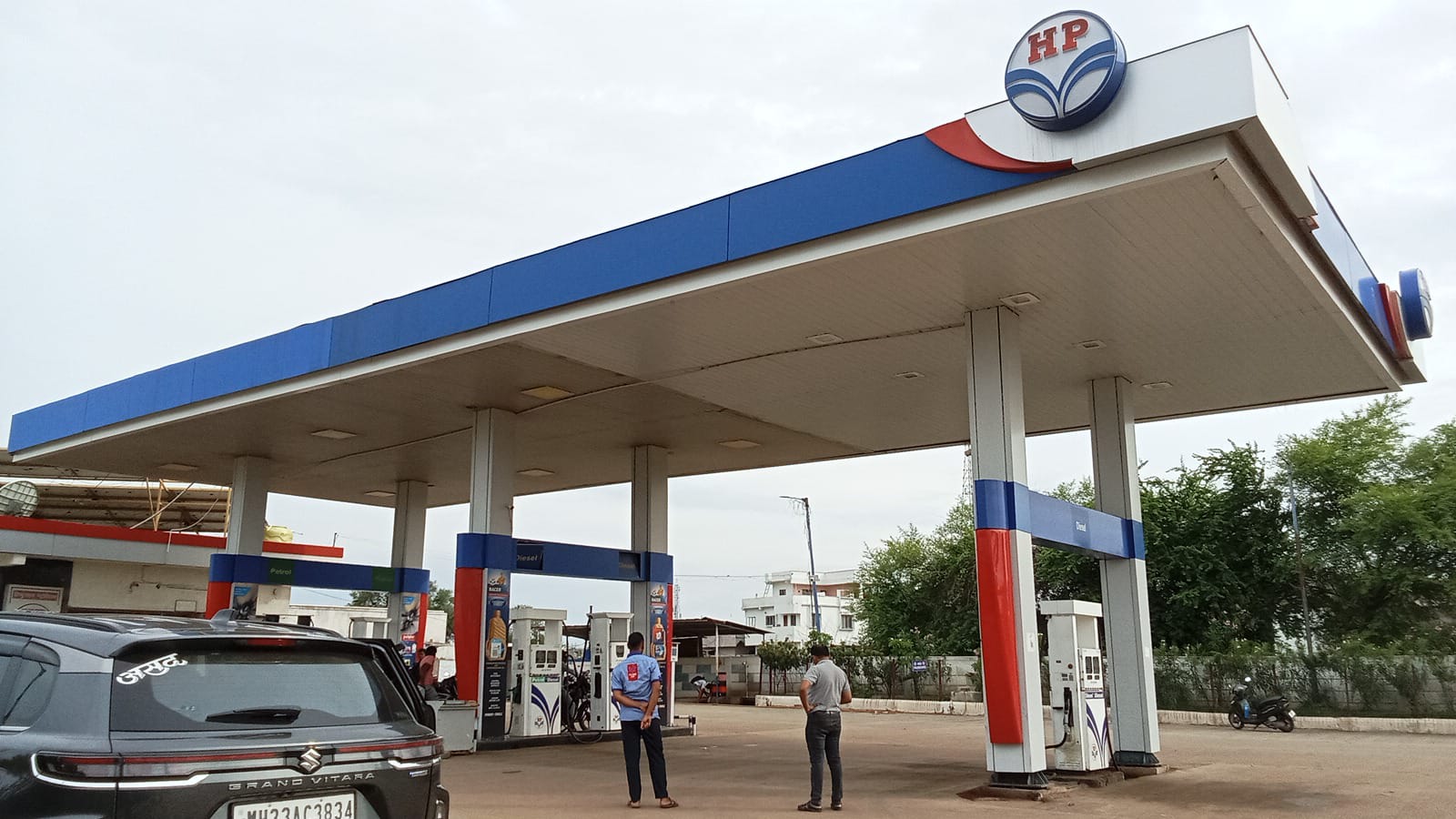 Hindustan Petroleum Corporation Limited - Chamorshi, Chandrapur