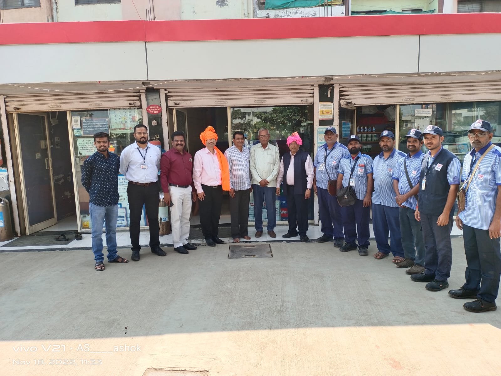 Hindustan Petroleum Corporation Limited - Jalna Road, Beed