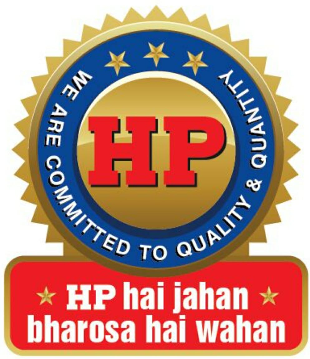 Hindustan Petroleum Corporation Limited - Jalna Road, Beed
