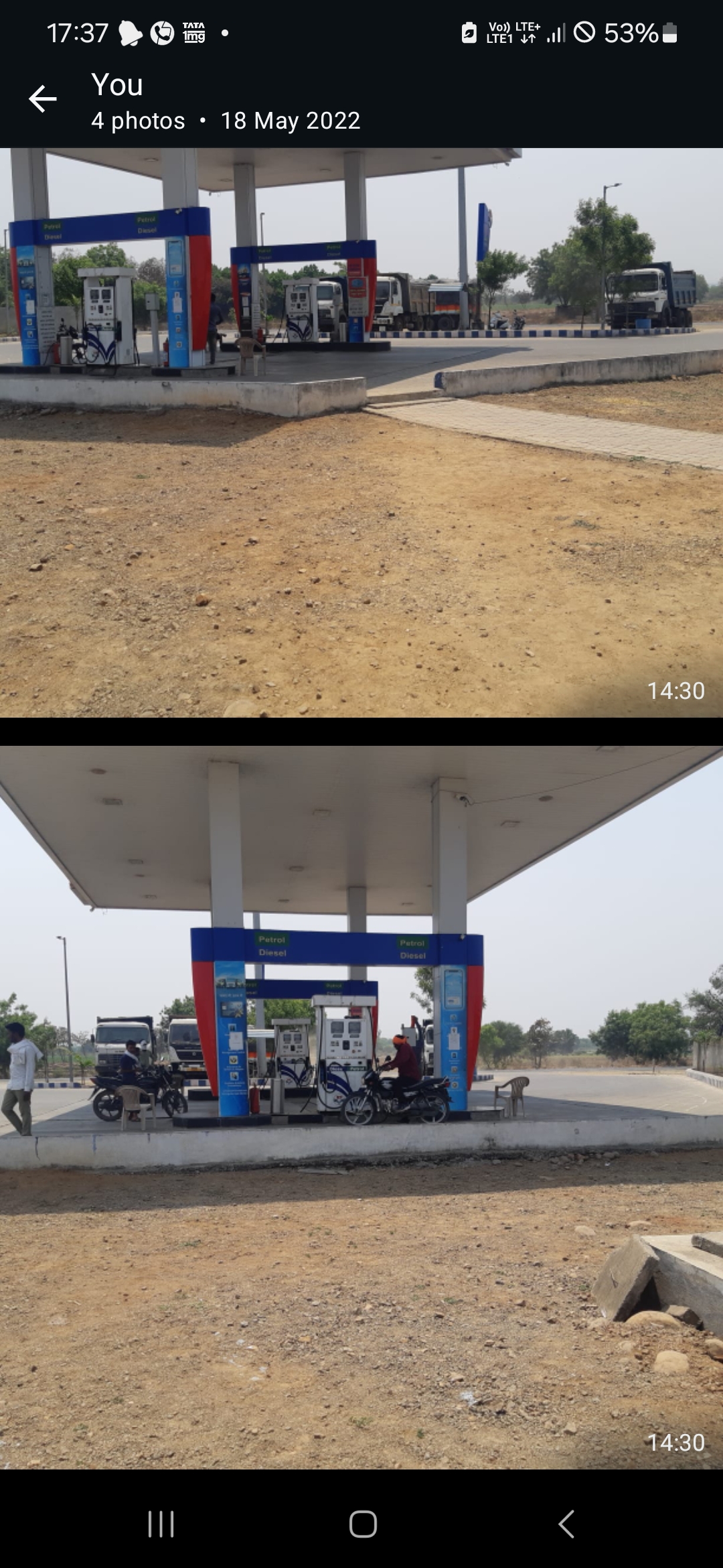 Hindustan Petroleum Corporation Limited - Ukkadgaon, Latur