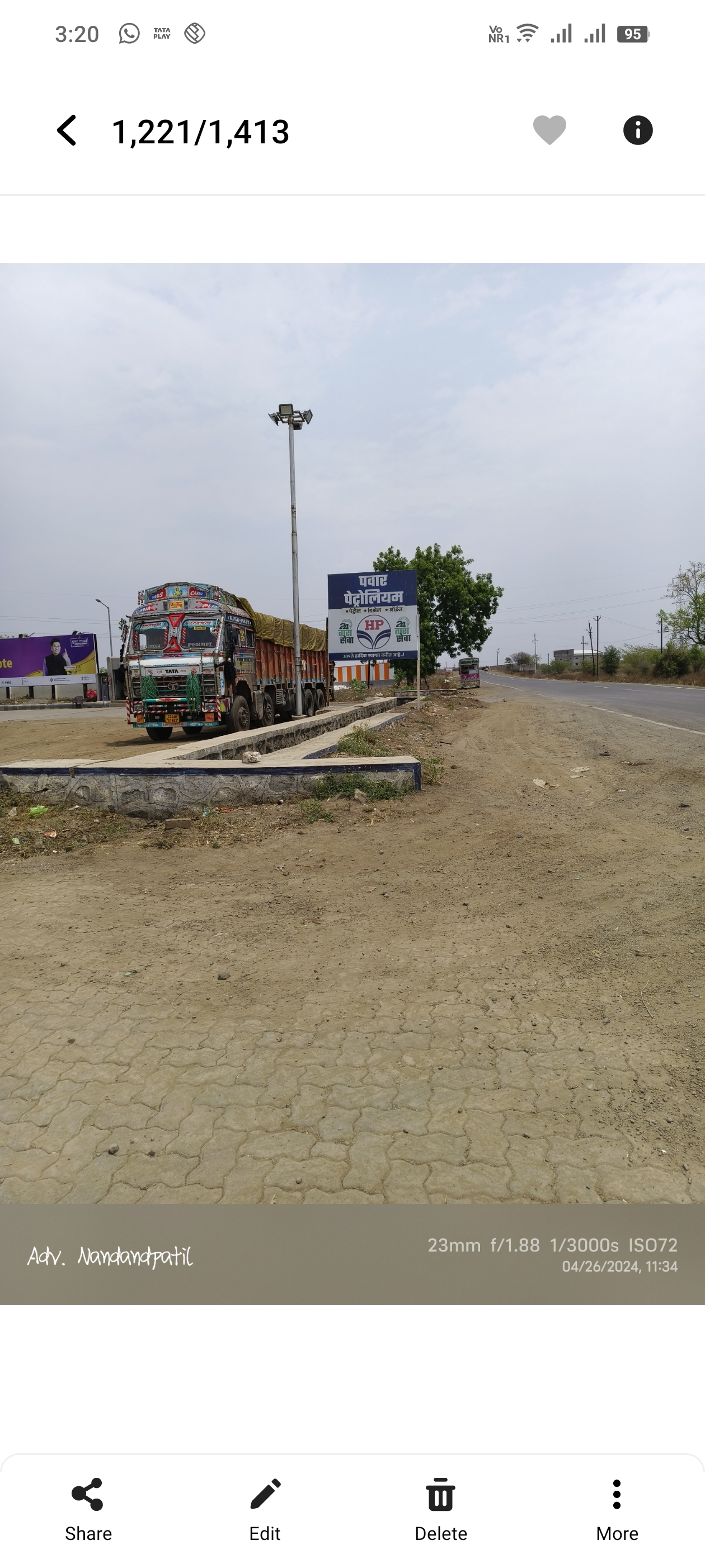 Hindustan Petroleum Corporation Limited - Dharangaon, Jalgaon