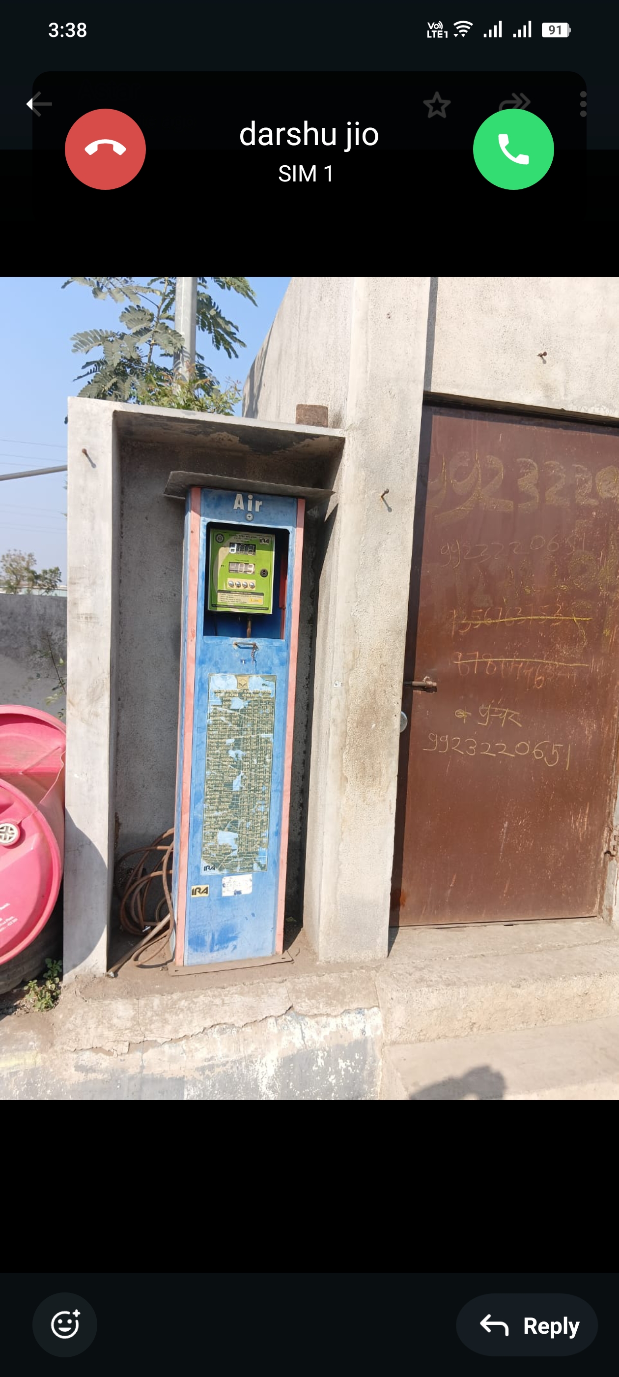 Hindustan Petroleum Corporation Limited - Dharangaon, Jalgaon