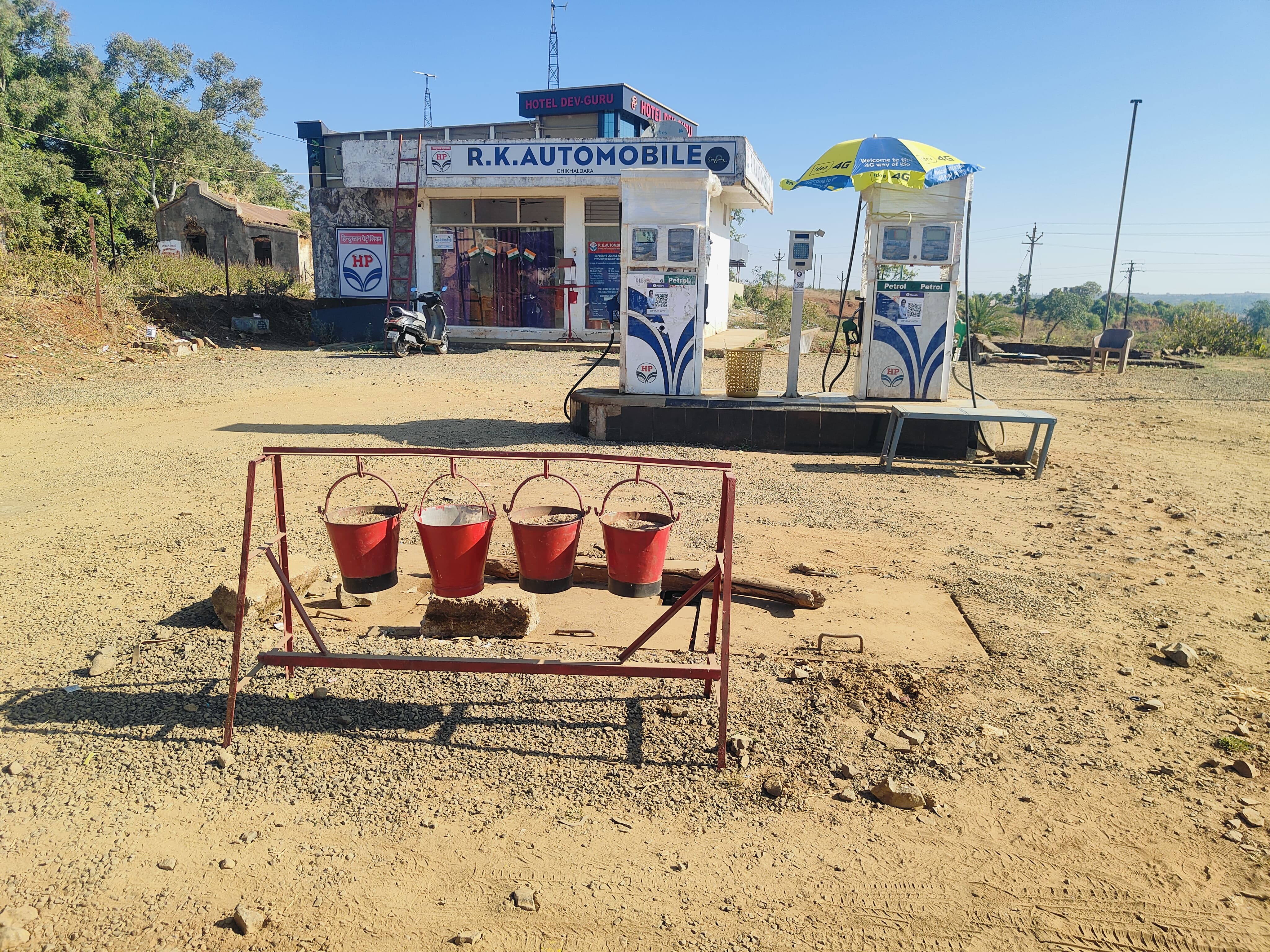 Hindustan Petroleum Corporation Limited - Chikhaldara, Amravati