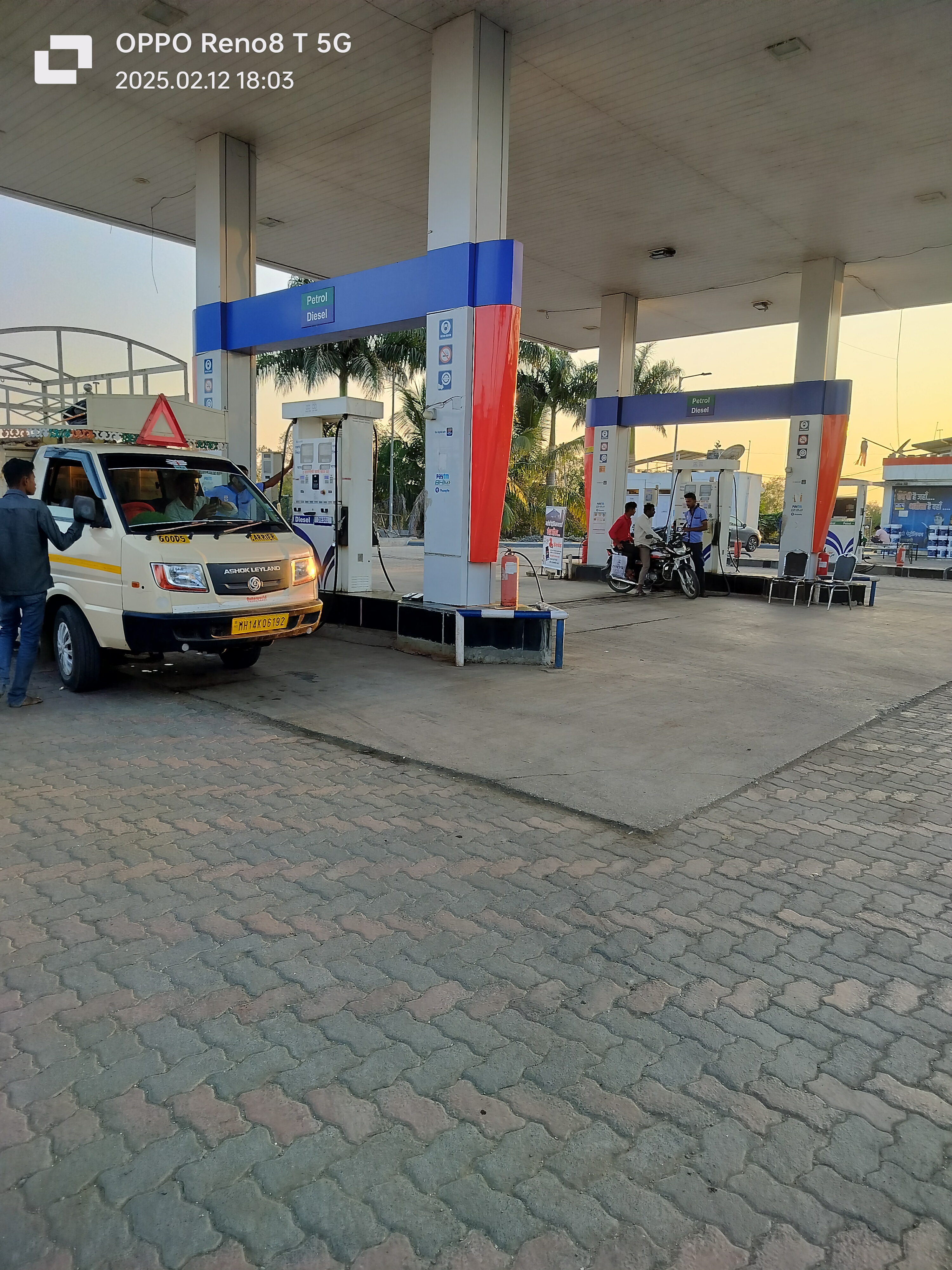 Hindustan Petroleum Corporation Limited - Nagzari, Beed