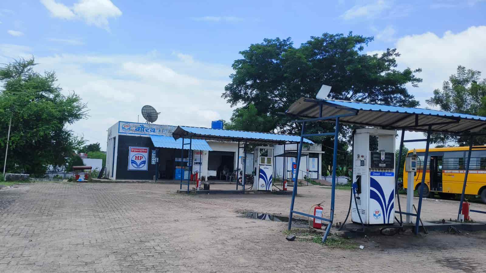 Hindustan Petroleum Corporation Limited - Ghugus, Chandrapur