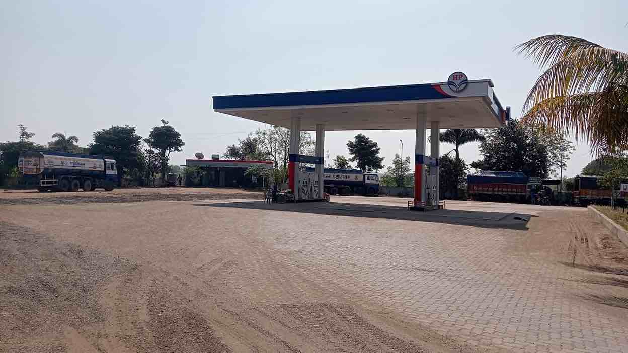 Hindustan Petroleum Corporation Limited - Sule, Dhule