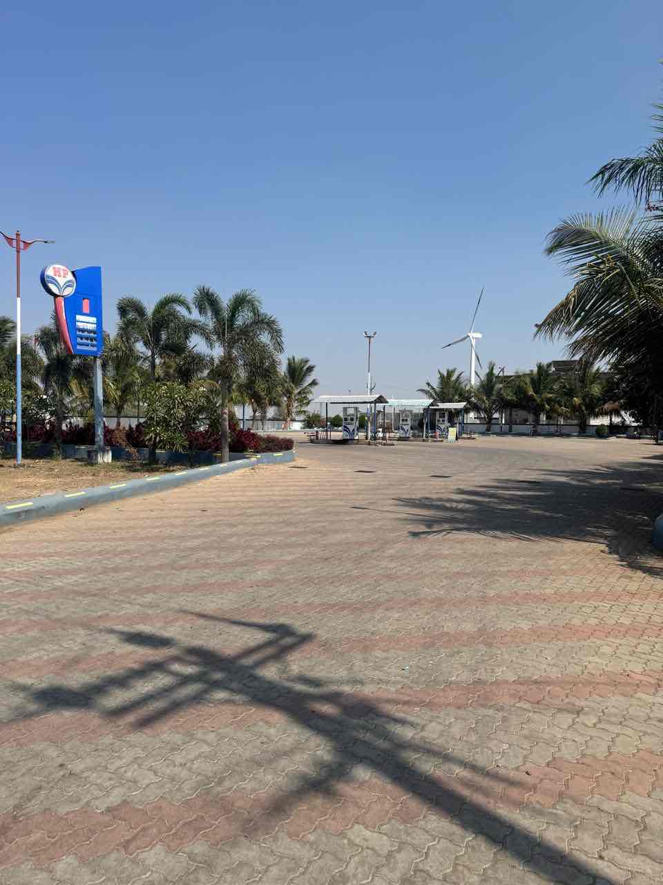 Hindustan Petroleum Corporation Limited - Chhadwel, Dhule