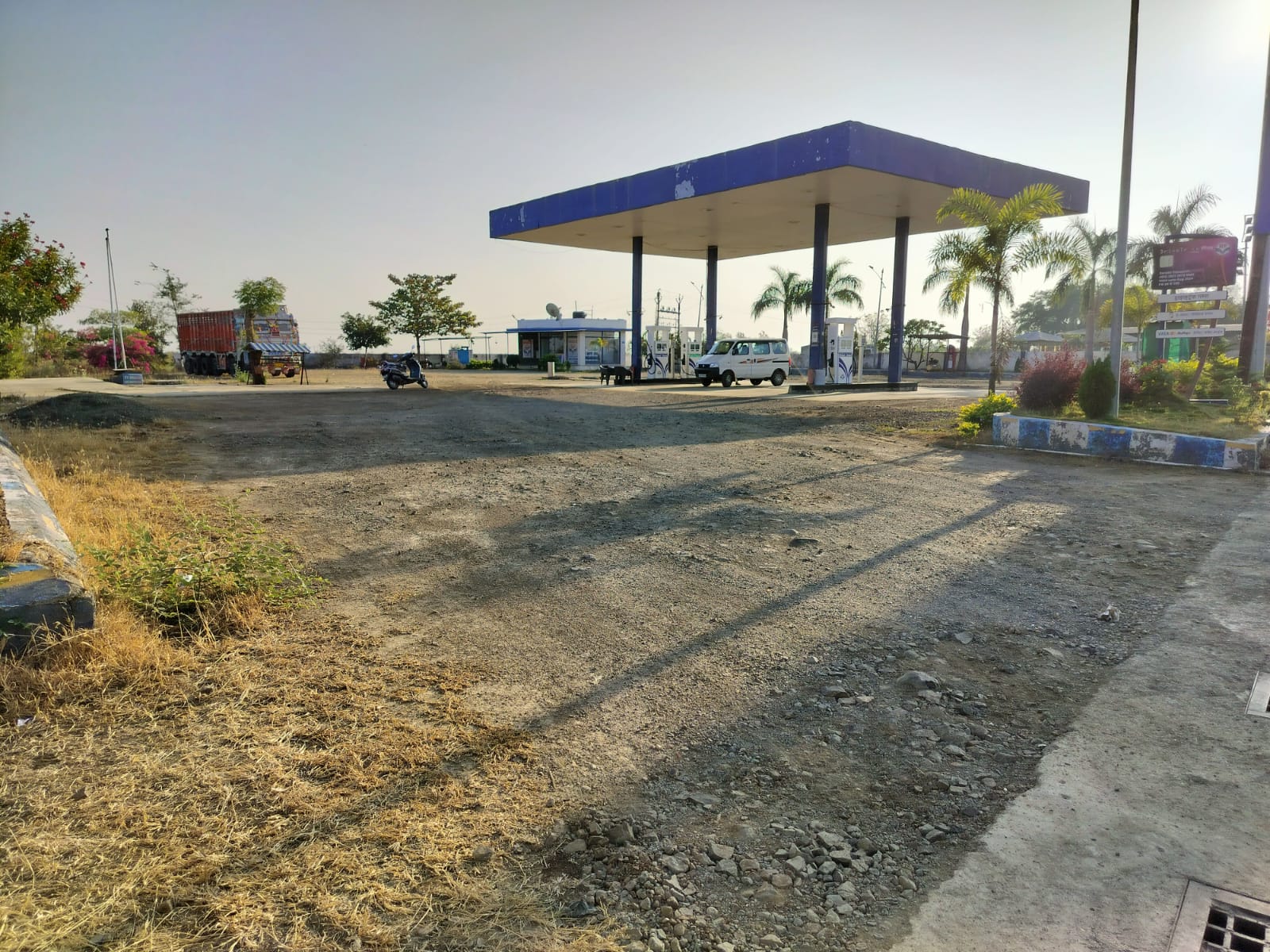 Hindustan Petroleum Corporation Limited - Teosa, Amravati