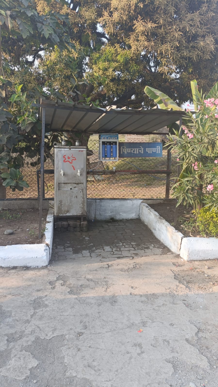 Hindustan Petroleum Corporation Limited - Wadegaon, Akola