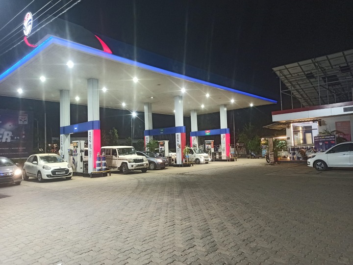 Hindustan Petroleum Corporation Limited - Sakoli, Bhandara