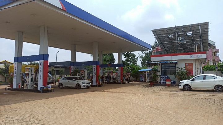 Hindustan Petroleum Corporation Limited - Sakoli, Bhandara