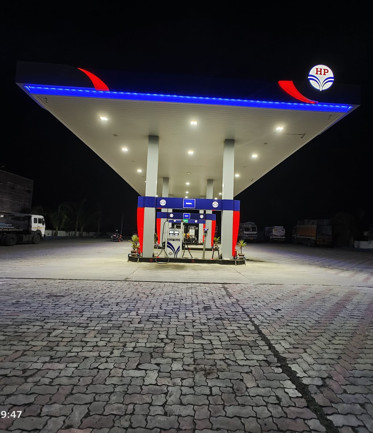 Hindustan Petroleum Corporation Limited - Dawalwadi, Jalna