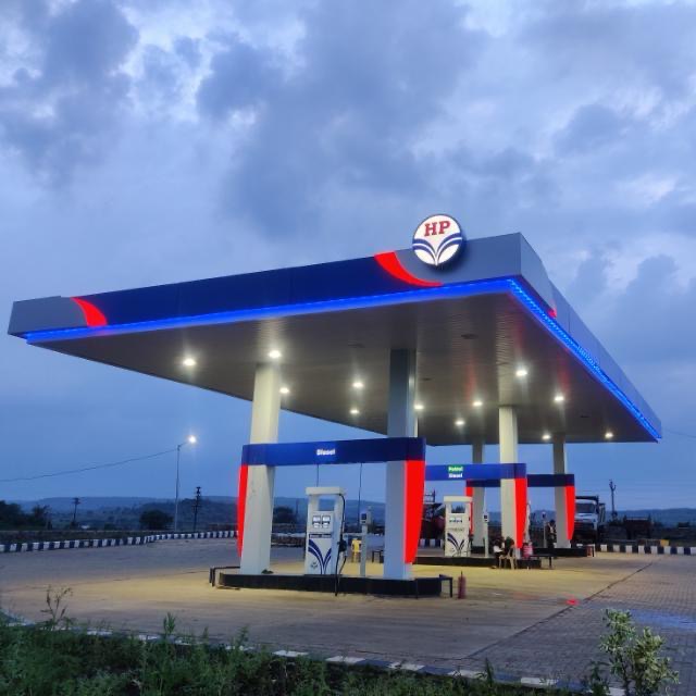Hindustan Petroleum Corporation Limited - Aane, Pune