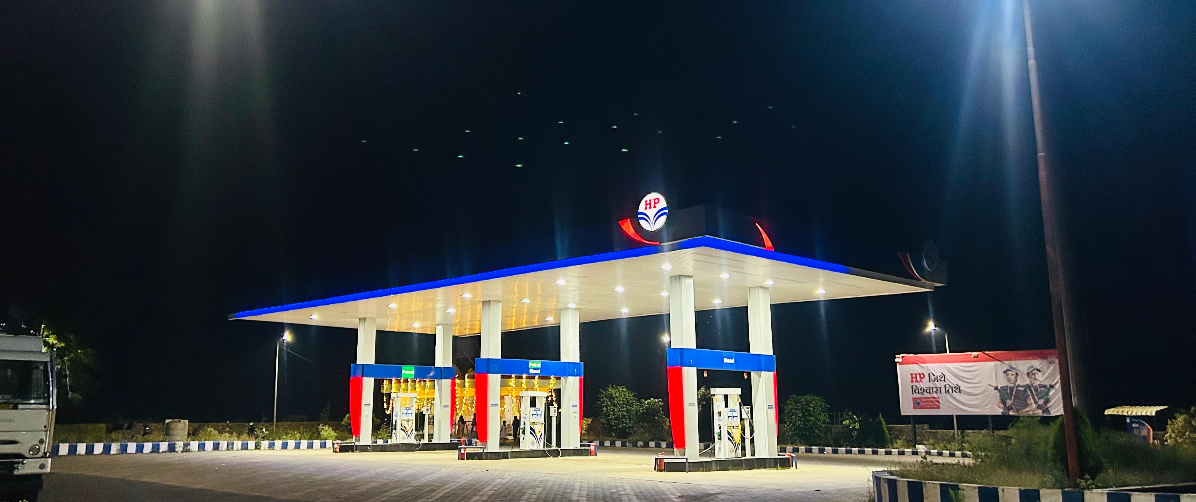 Hindustan Petroleum Corporation Limited - Aane, Pune