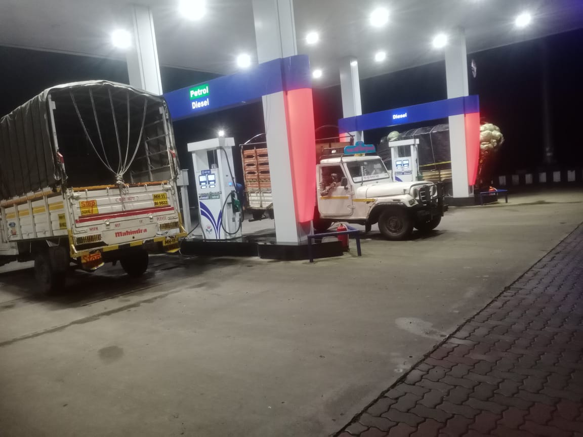 Hindustan Petroleum Corporation Limited - Aane, Pune