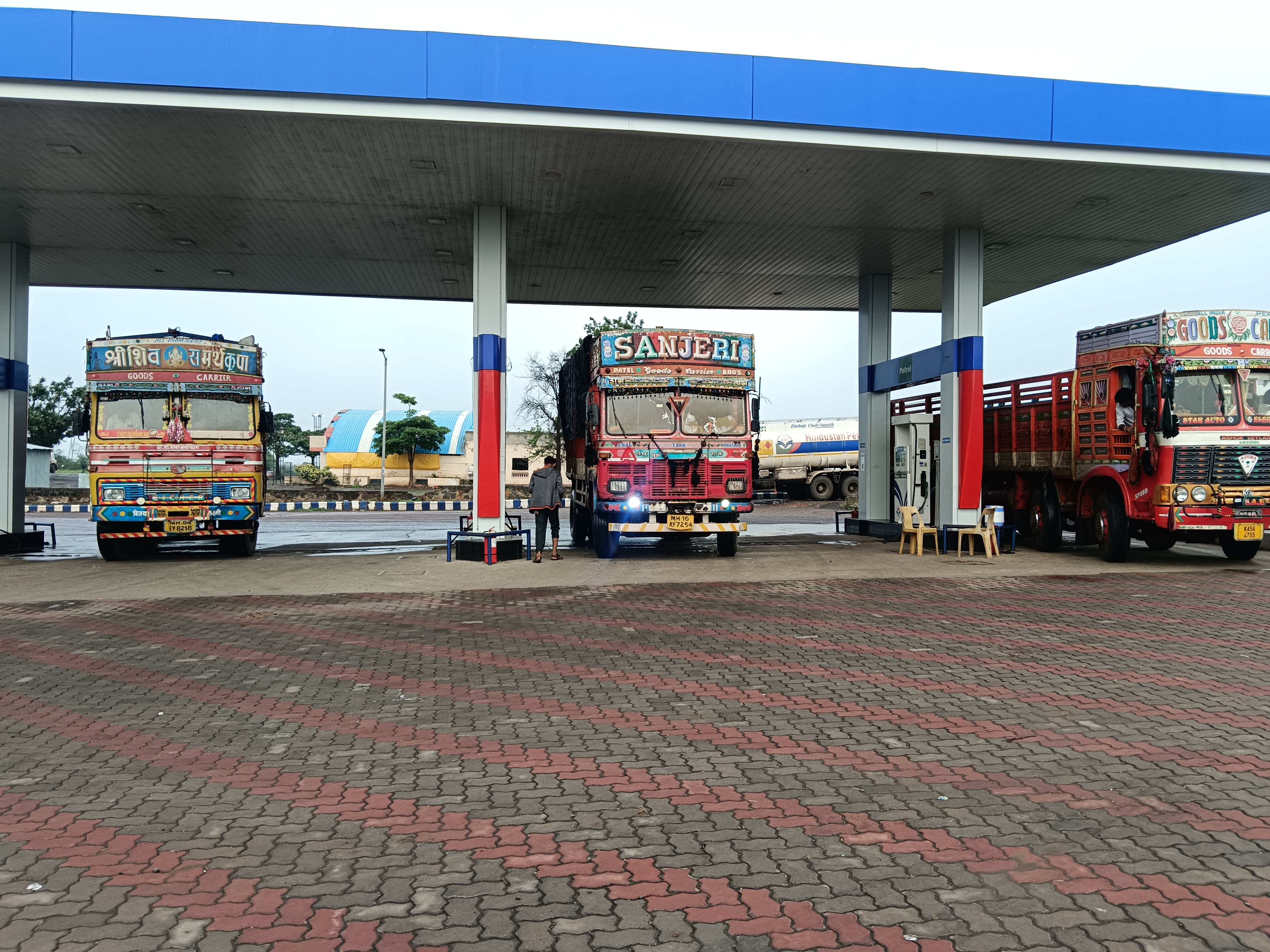 Hindustan Petroleum Corporation Limited - Aane, Pune