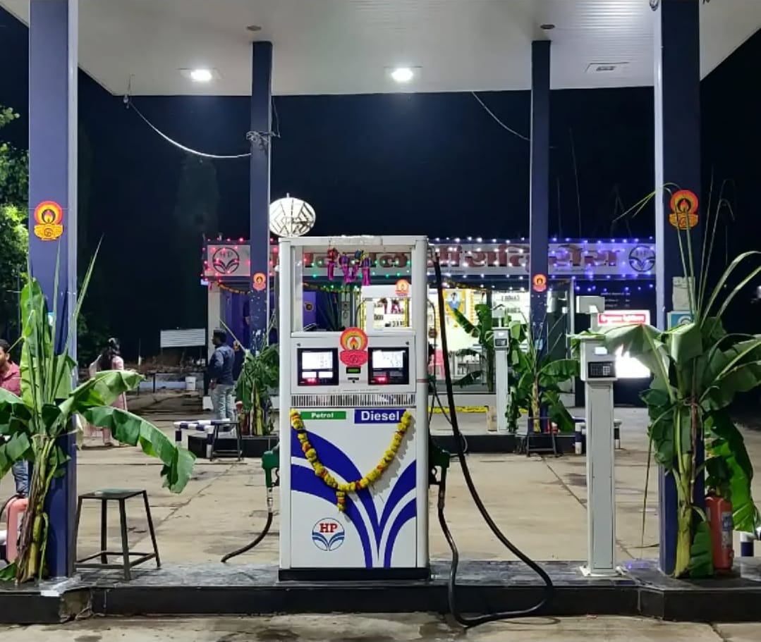 Hindustan Petroleum Corporation Limited - Murud, Latur