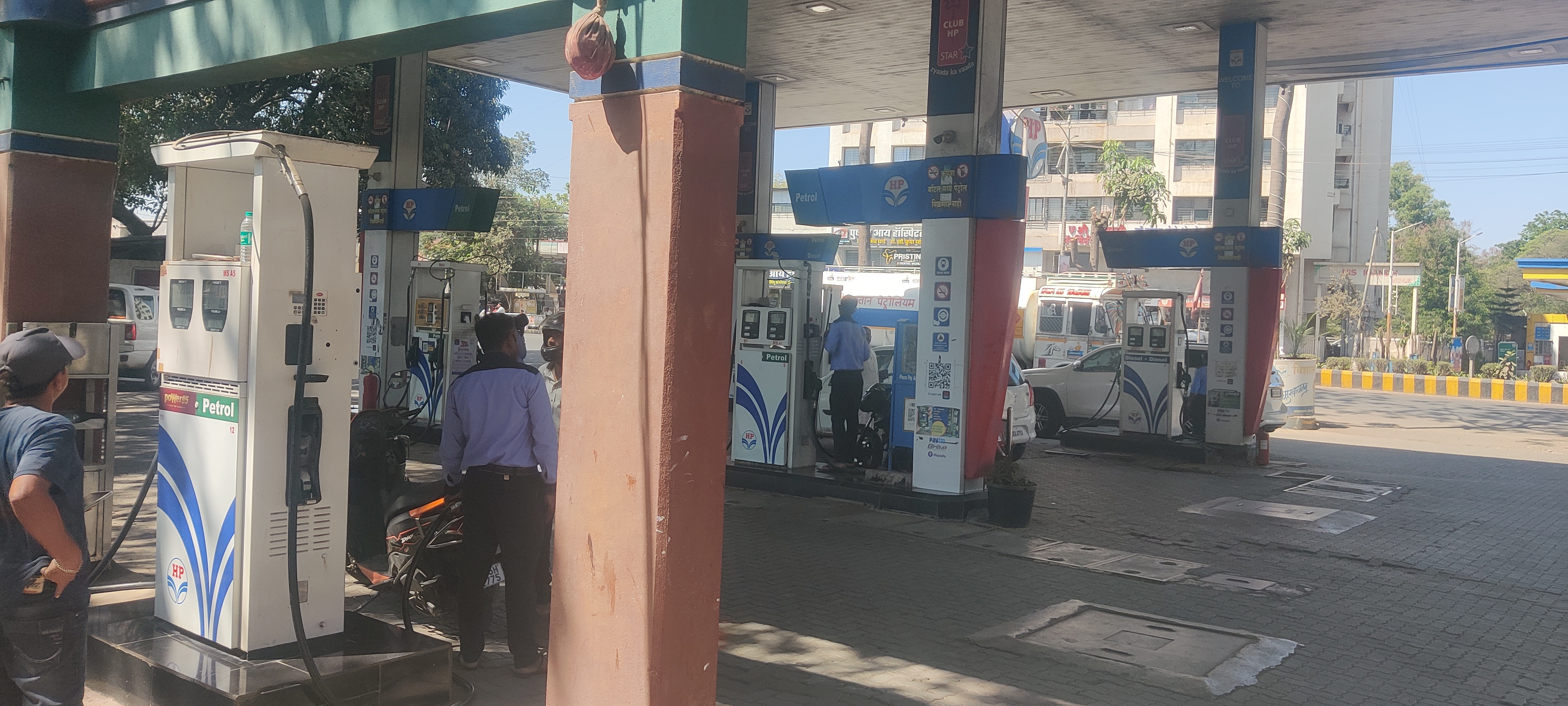 Hindustan Petroleum Corporation Limited - Trimurti Chowk, Nashik