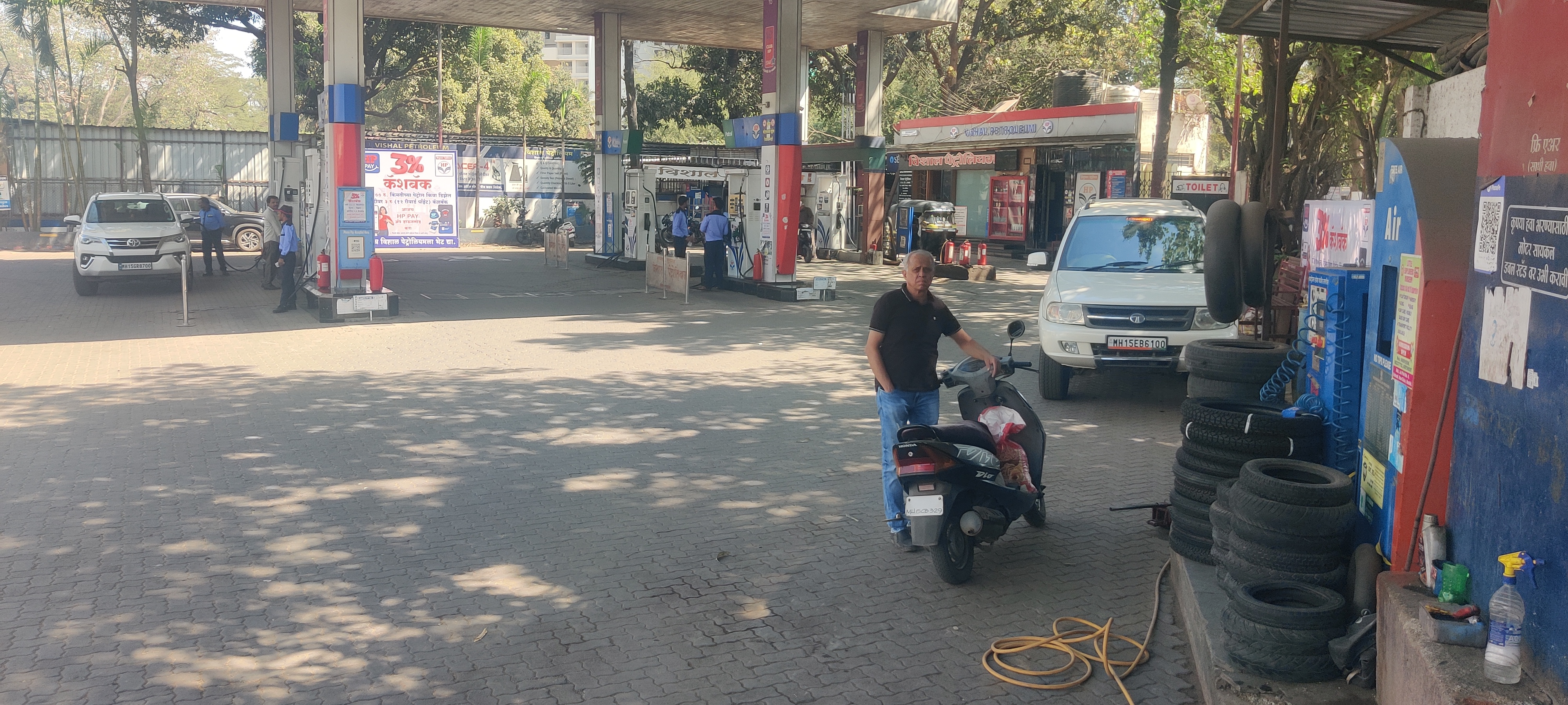 Hindustan Petroleum Corporation Limited - Trimurti Chowk, Nashik