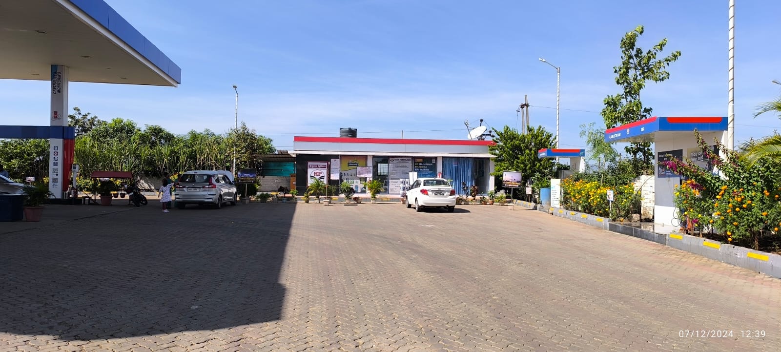 Hindustan Petroleum Corporation Limited - Wadalibhoi, Nashik
