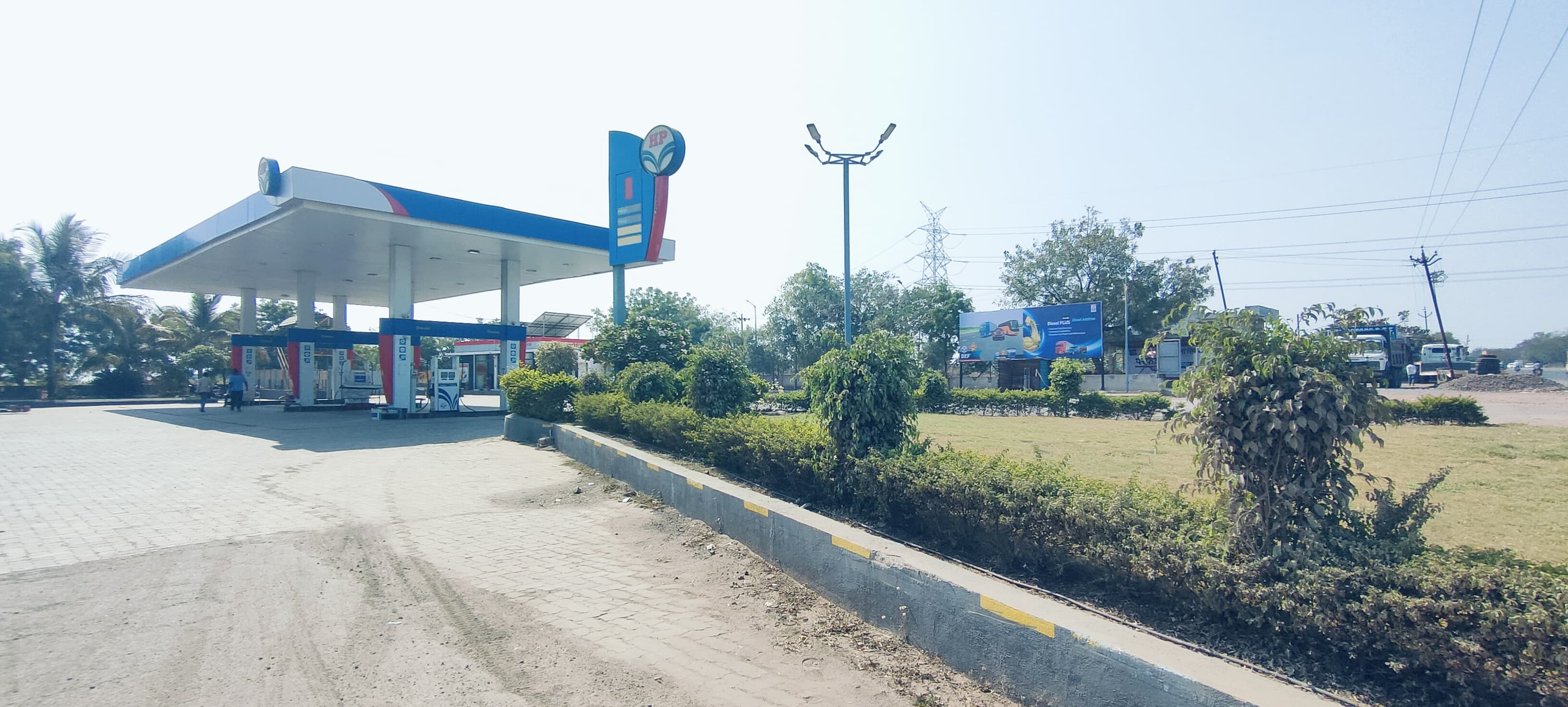 Hindustan Petroleum Corporation Limited - Warudi, Aurangabad