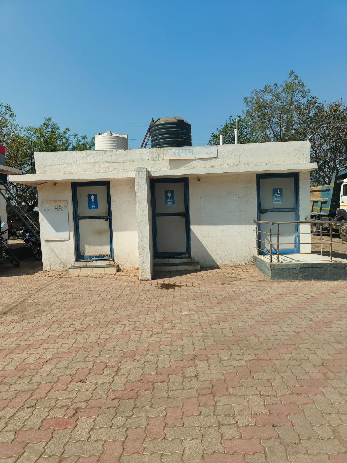 Hindustan Petroleum Corporation Limited - Warudi, Aurangabad