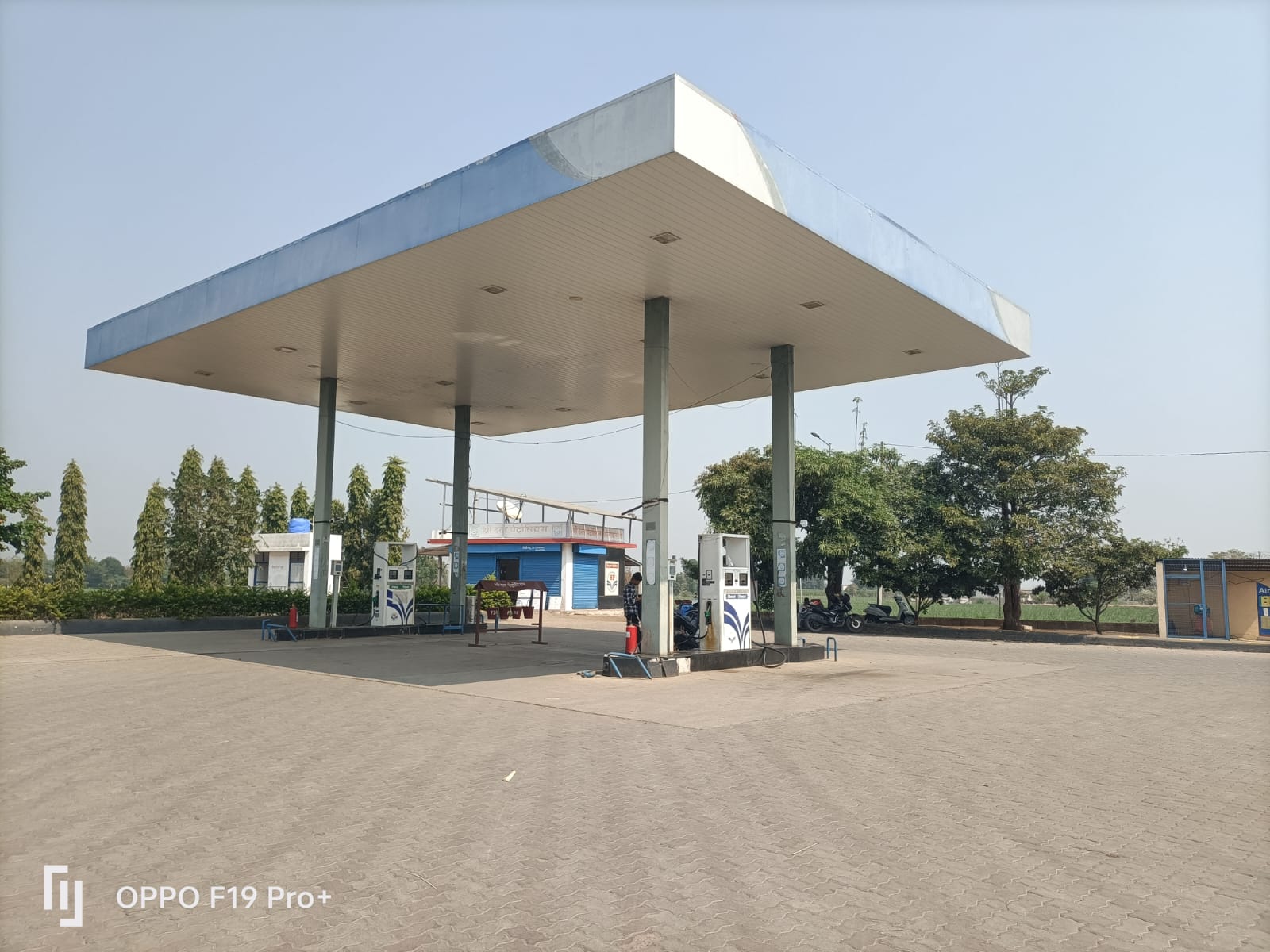 Hindustan Petroleum Corporation Limited - Apegaon, Shevgaon