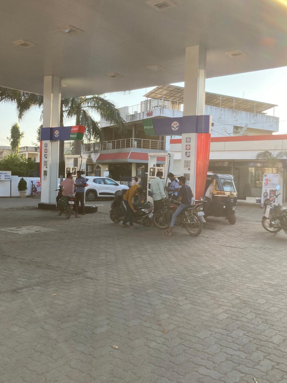 Hindustan Petroleum Corporation Limited - Achalpur, Amravati