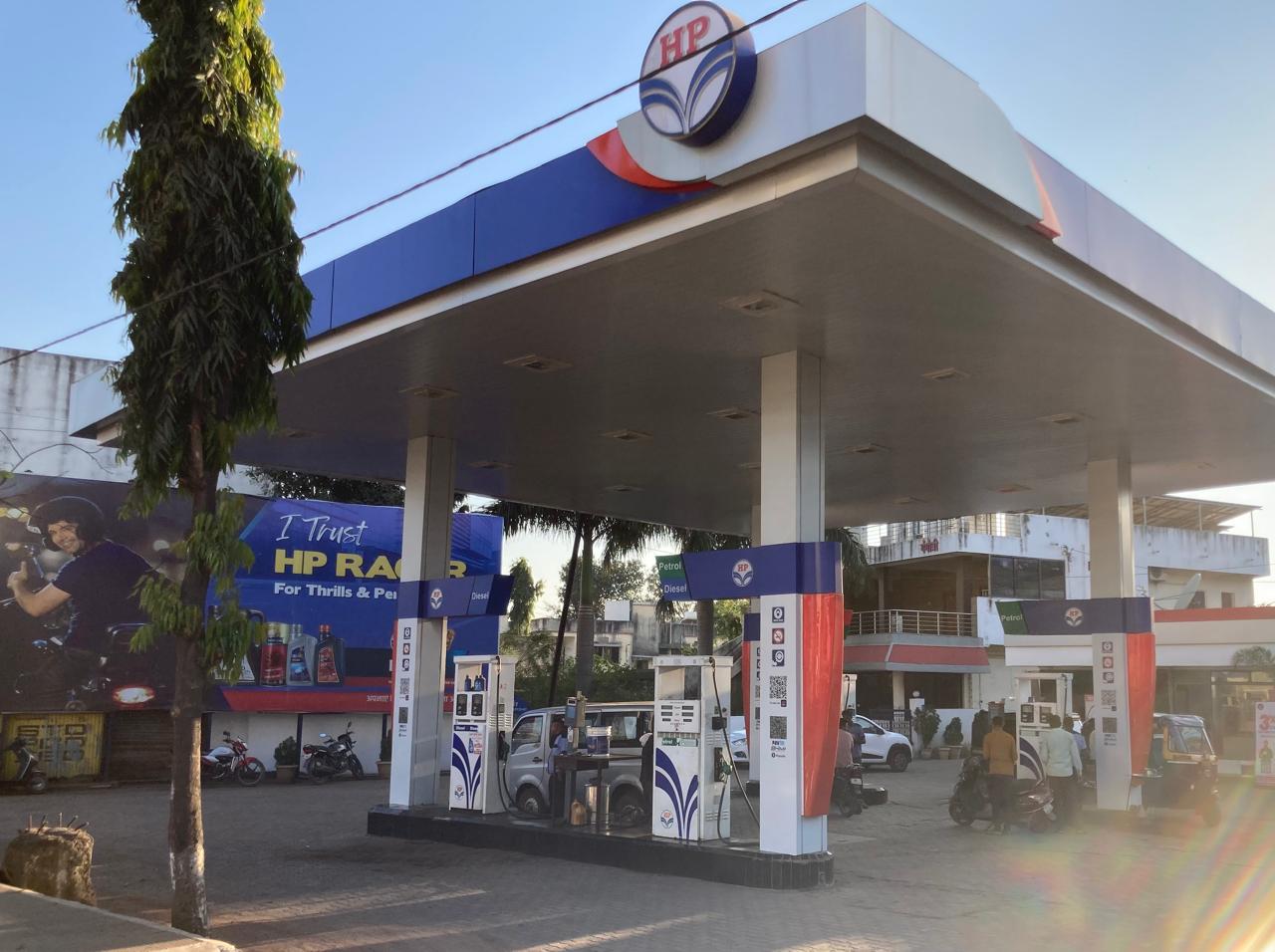 Hindustan Petroleum Corporation Limited - Achalpur, Amravati