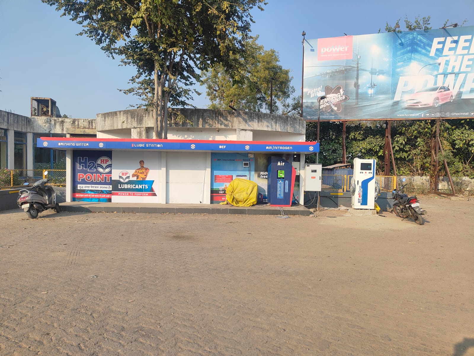 Hindustan Petroleum Corporation Limited - Talegaon, Wardha