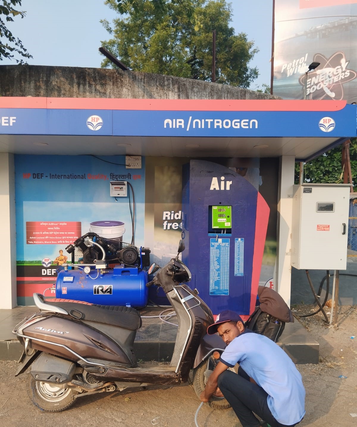Hindustan Petroleum Corporation Limited - Talegaon, Wardha