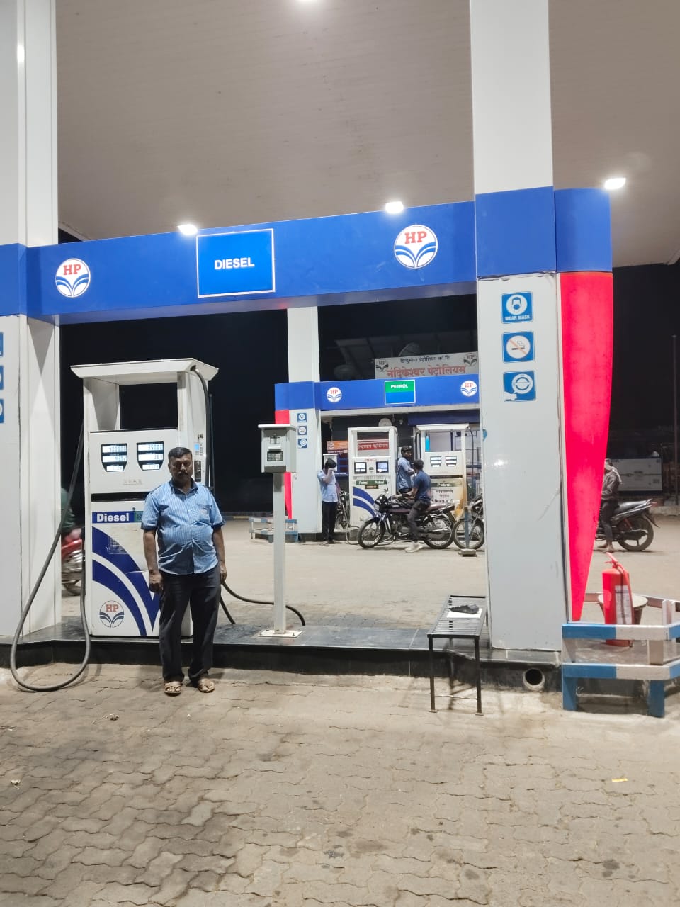 Hindustan Petroleum Corporation Limited - Akot, Akola