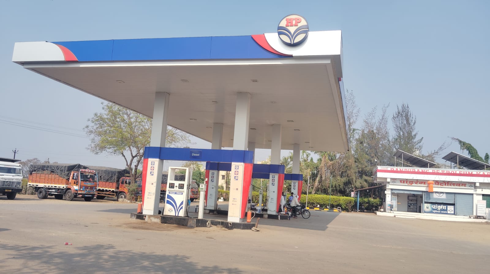 Hindustan Petroleum Corporation Limited - Karkamb, Pandharpur