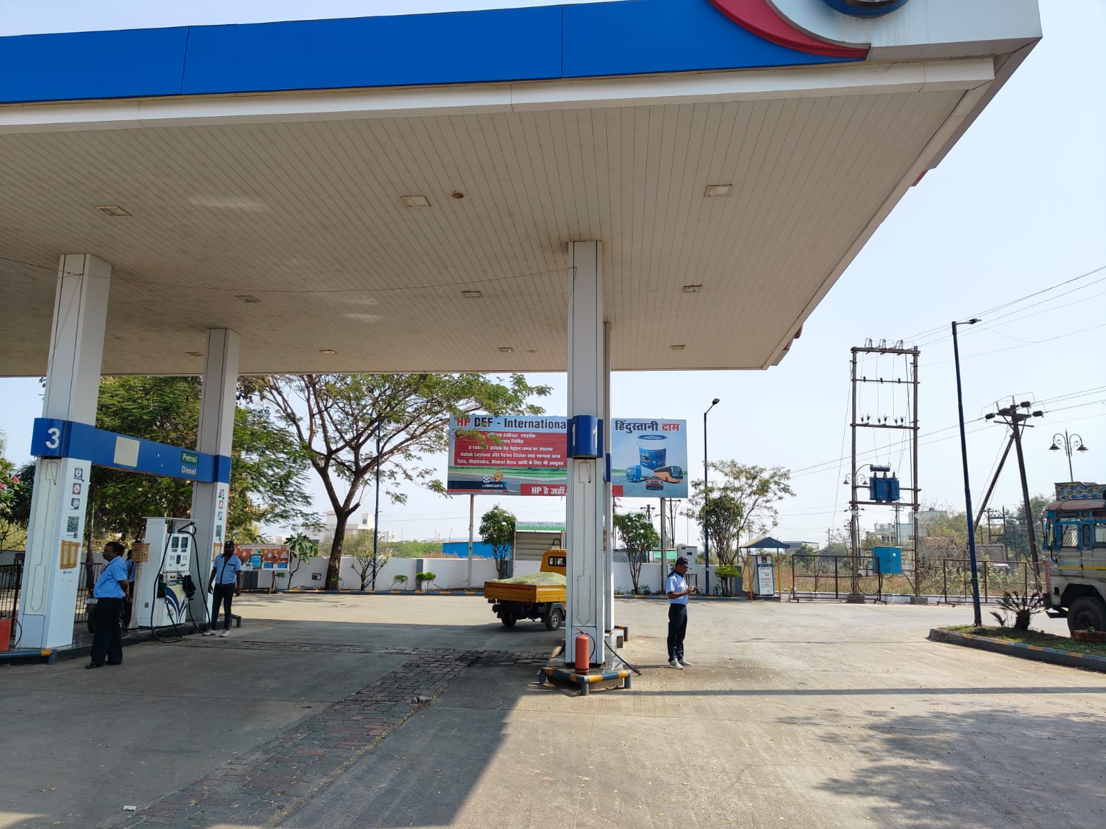 Hindustan Petroleum Corporation Limited - Dhamangaon Rd, Yavatmal