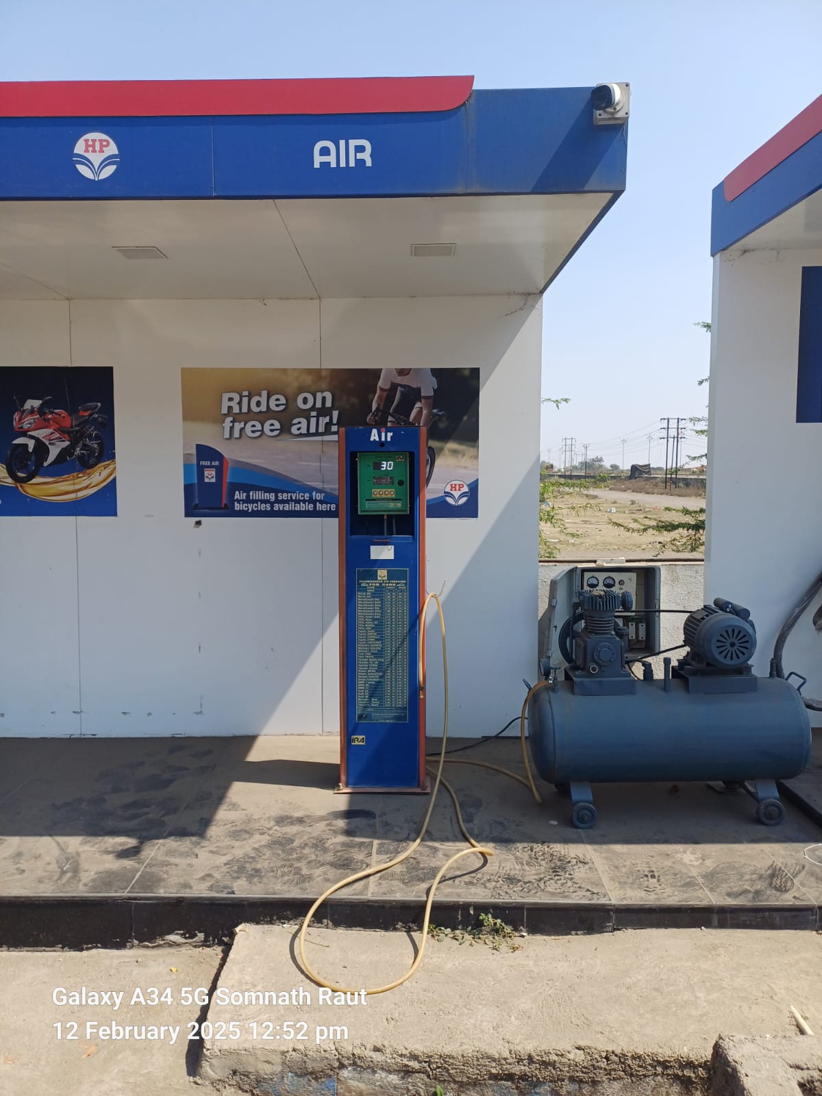Hindustan Petroleum Corporation Limited - APMC Market, Jalna