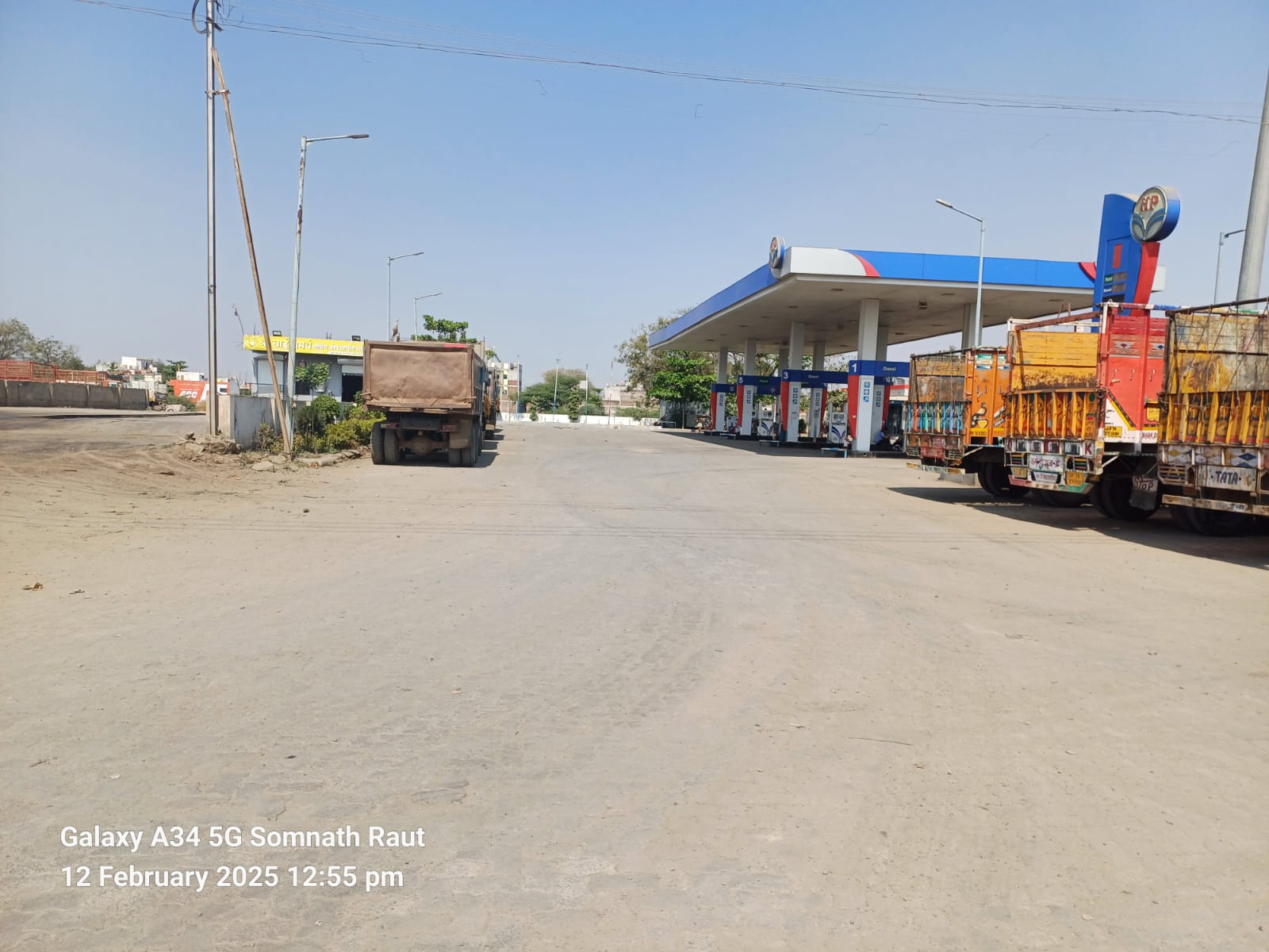 Hindustan Petroleum Corporation Limited - APMC Market, Jalna