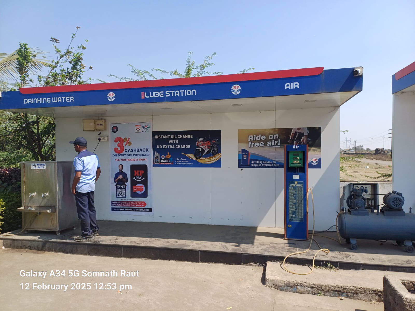 Hindustan Petroleum Corporation Limited - APMC Market, Jalna
