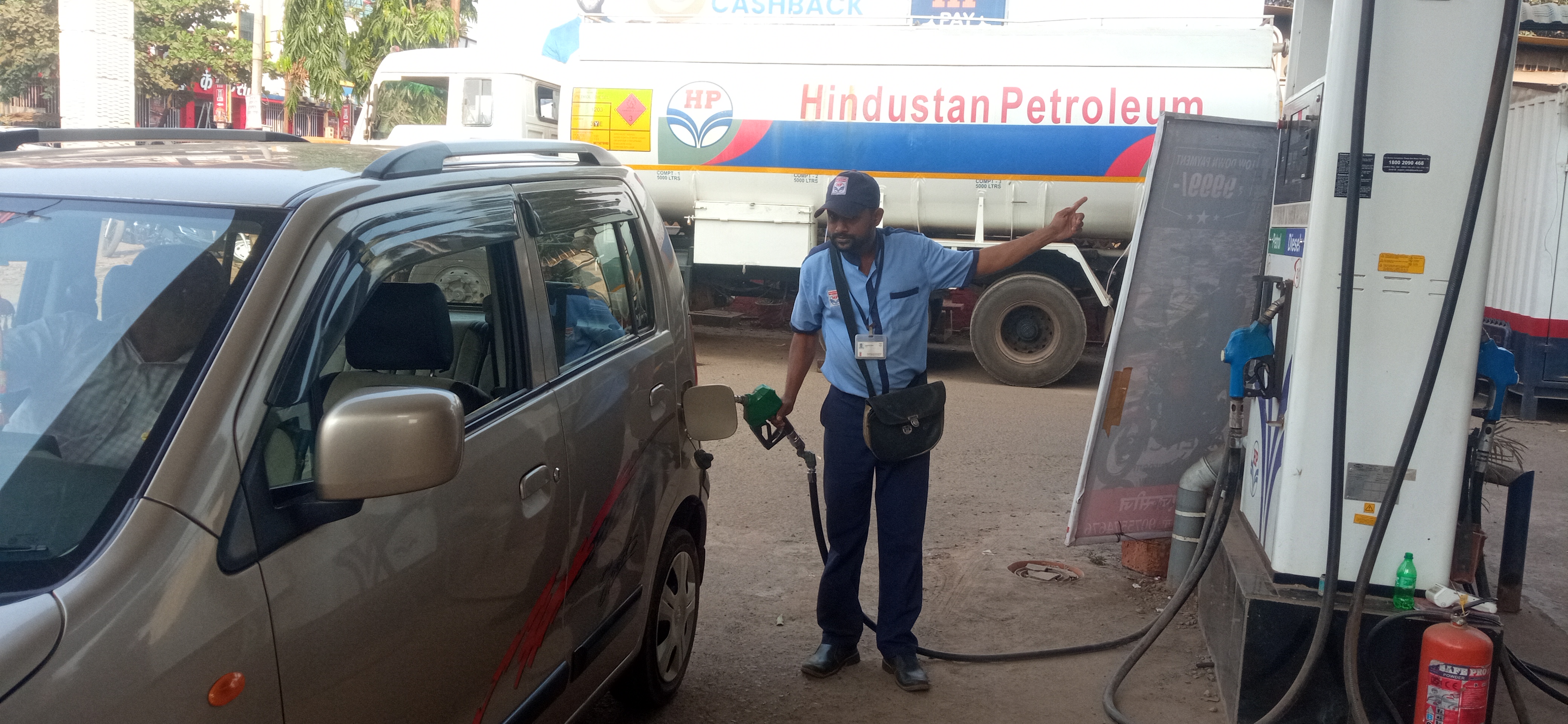 Hindustan Petroleum Corporation Limited - Ratnagiri Kolhapur Road, Ratnagiri