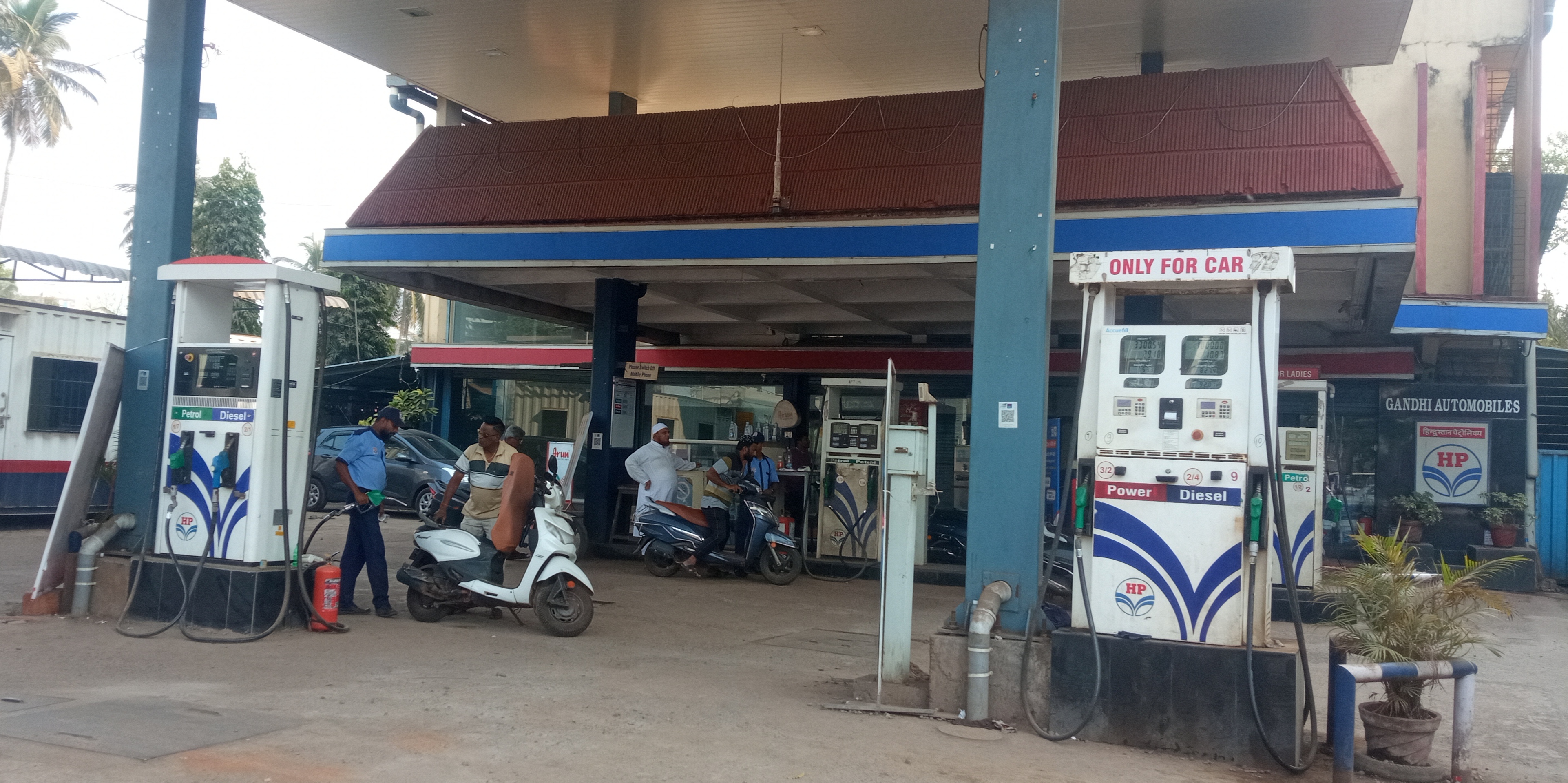 Hindustan Petroleum Corporation Limited - Ratnagiri Kolhapur Road, Ratnagiri
