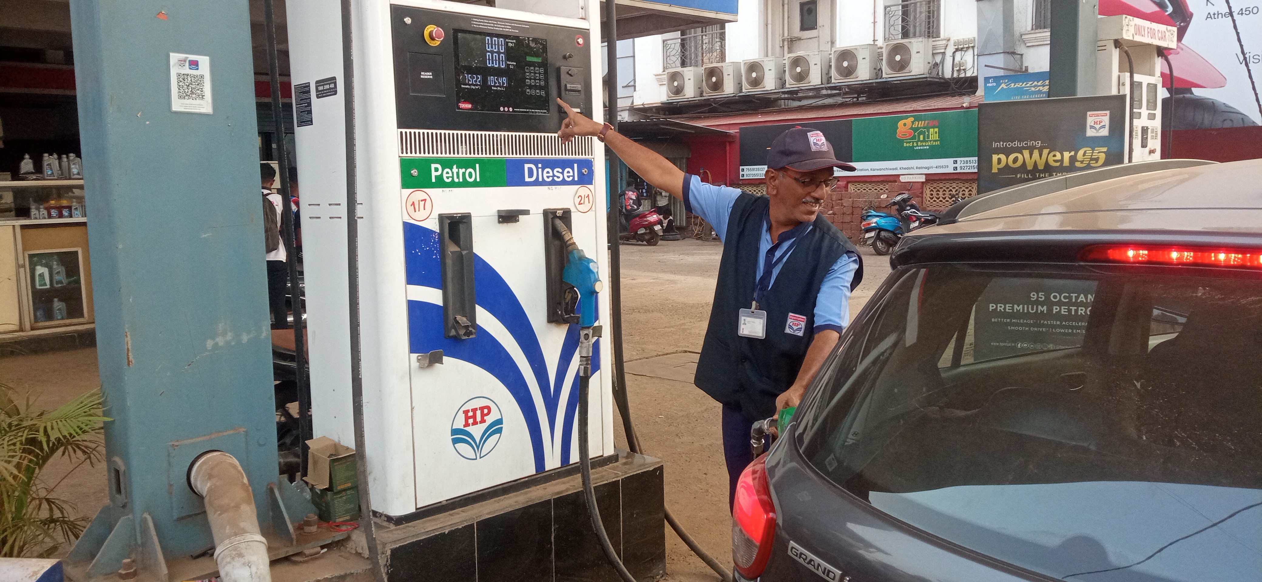 Hindustan Petroleum Corporation Limited - Ratnagiri Kolhapur Road, Ratnagiri
