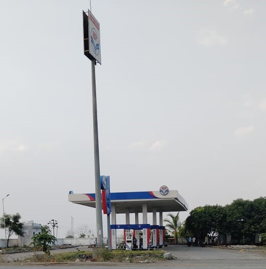 Hindustan Petroleum Corporation Limited - Samsapur, Latur