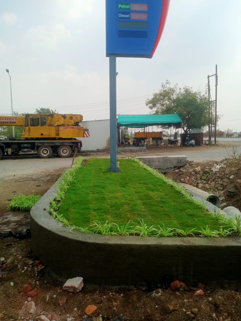 Hindustan Petroleum Corporation Limited - Samsapur, Latur