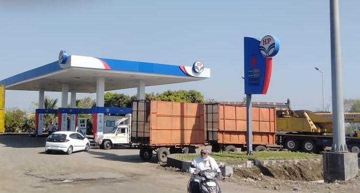Hindustan Petroleum Corporation Limited - Samsapur, Latur
