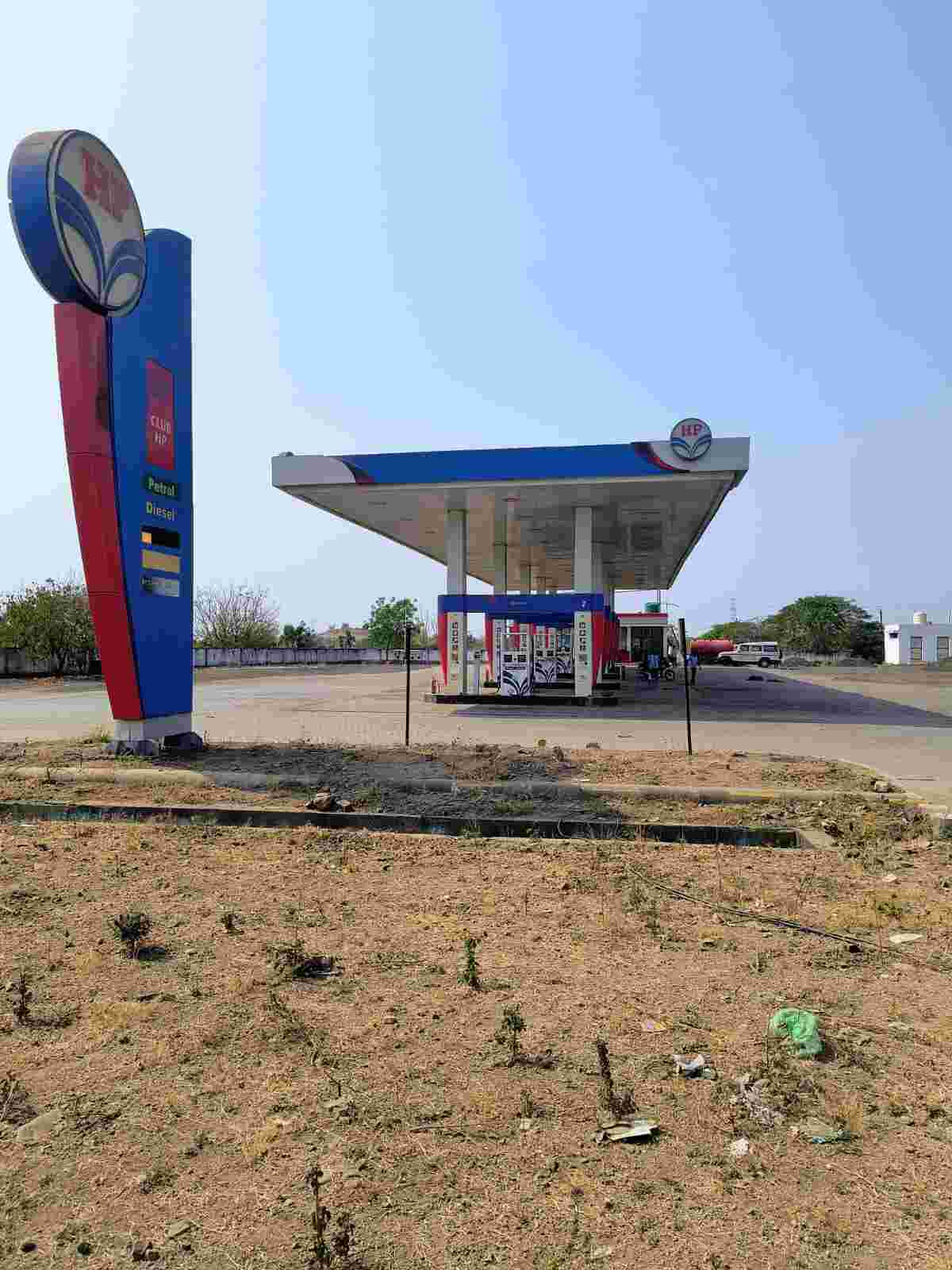 Hindustan Petroleum Corporation Limited - Sangvi, Dhule
