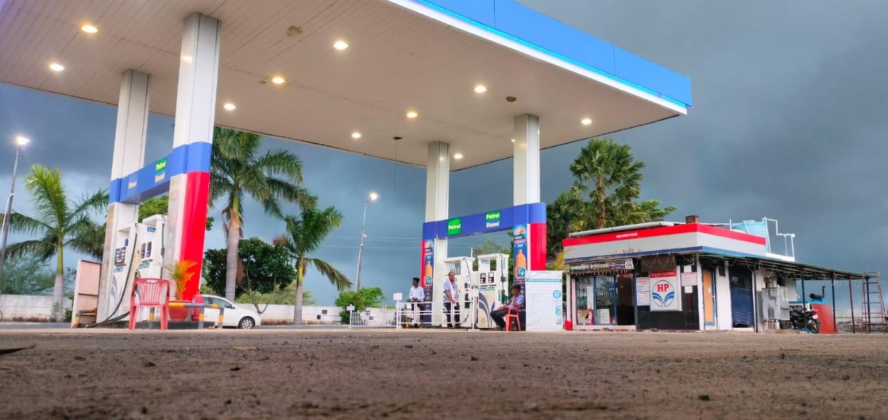 Hindustan Petroleum Corporation Limited - Shegaon Bk, Chandrapur