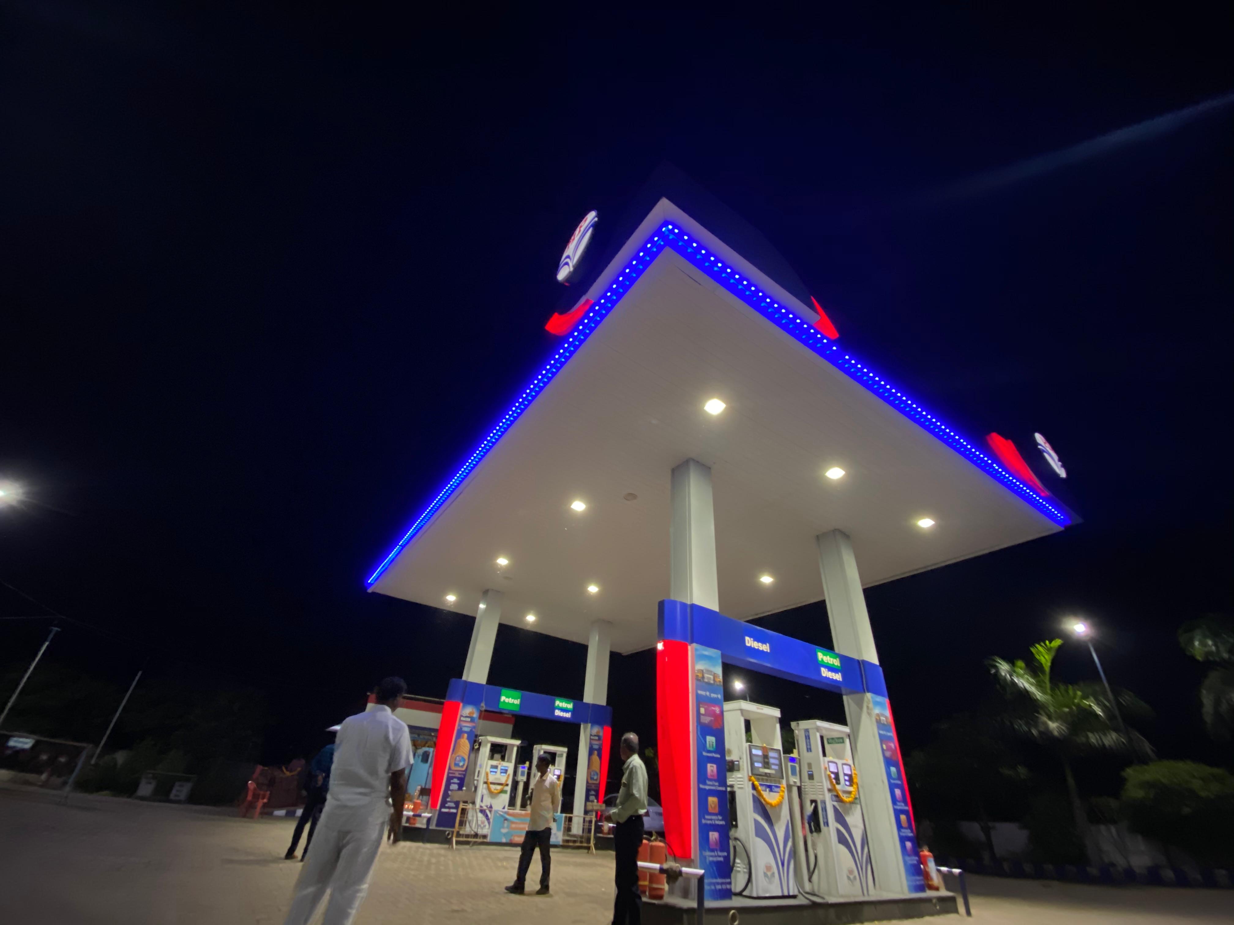 Hindustan Petroleum Corporation Limited - Shegaon Bk, Chandrapur