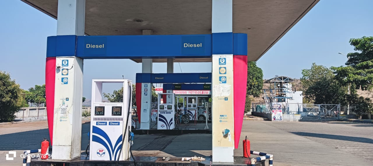 Hindustan Petroleum Corporation Limited - Beed Ahmednagar Road, Beed