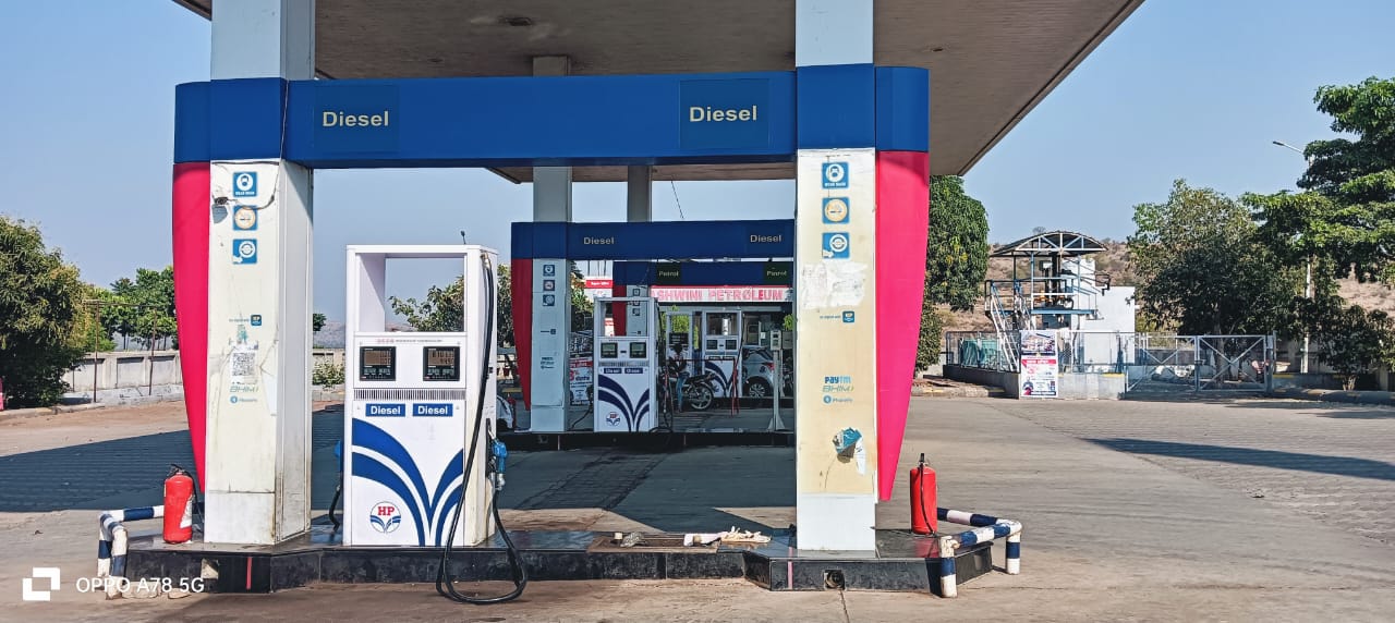 Hindustan Petroleum Corporation Limited - Beed Ahmednagar Road, Beed