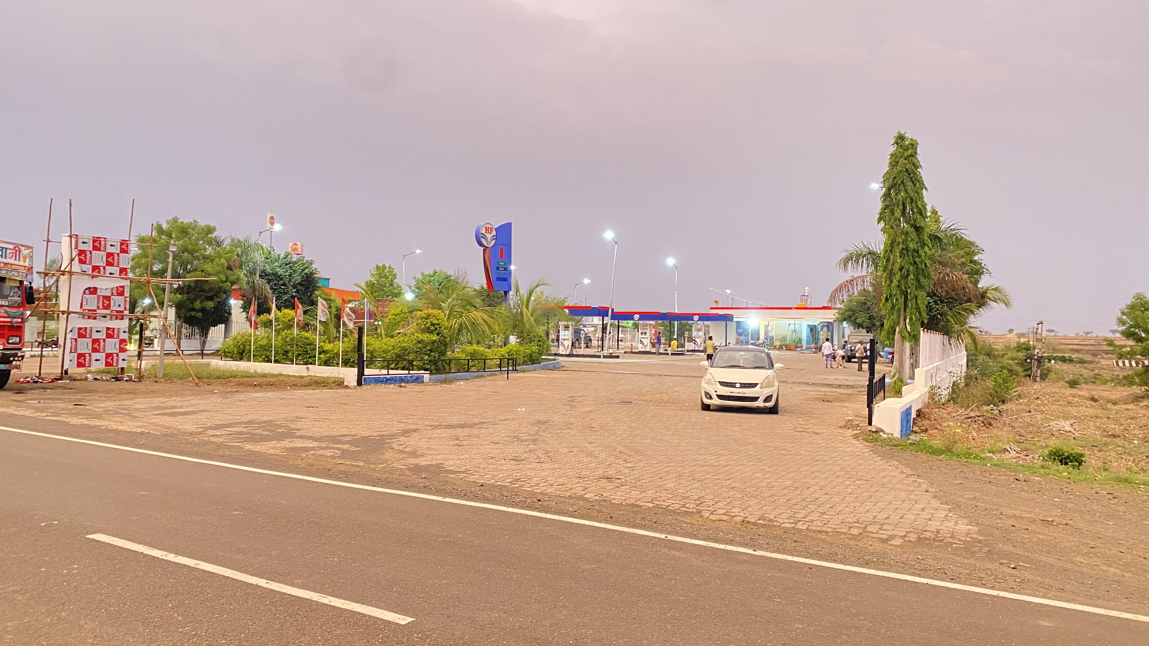 Hindustan Petroleum Corporation Limited - Dhotra, Beed